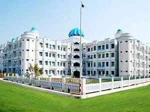 Integral University CDOE